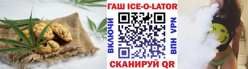 Cannafood марихуана  как найти наркотики  Струнино 