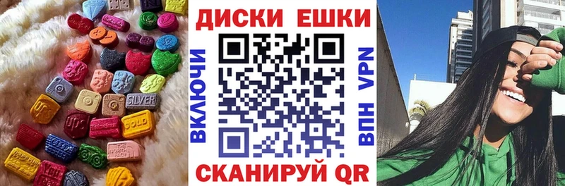хочу наркоту  ссылка на мегу как зайти  ЭКСТАЗИ louis Vuitton  Струнино 