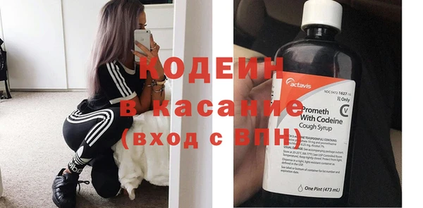 бутик Нягань