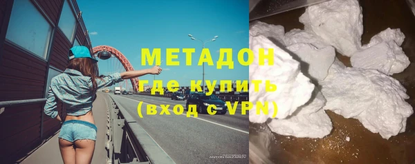 герыч Вуктыл