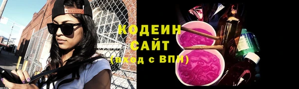 бутик Нягань