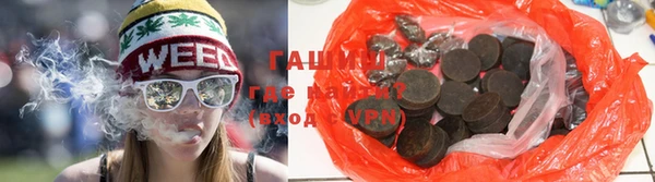 a pvp Осинники