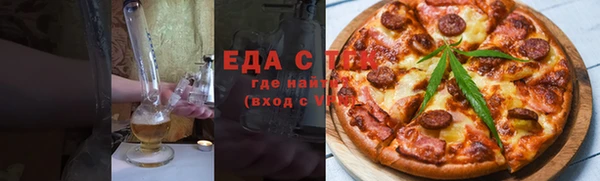 МДПВ Няндома