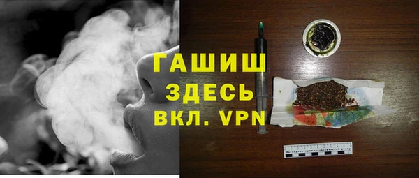 МДПВ Няндома