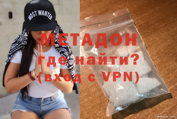 a pvp Осинники