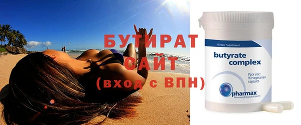 a pvp Осинники