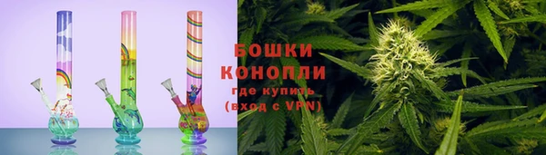 мефедрон VHQ Нязепетровск