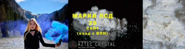 МДПВ Няндома