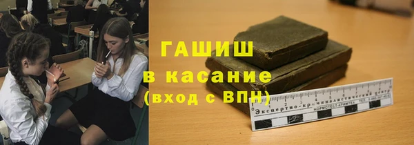 бутик Нягань