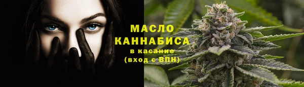 a pvp Осинники