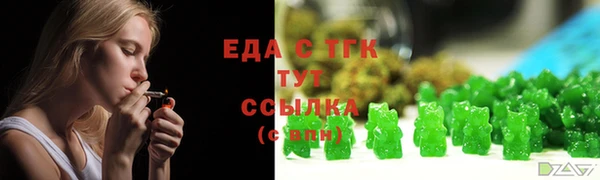 мефедрон VHQ Нязепетровск