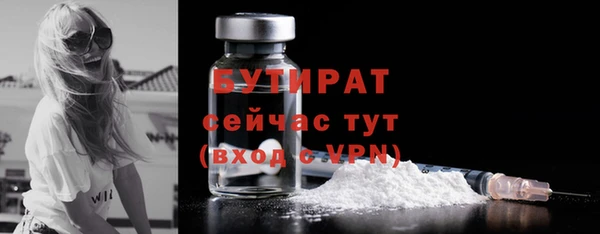 гидропоника Всеволожск