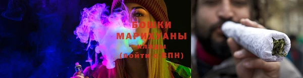 мефедрон VHQ Нязепетровск