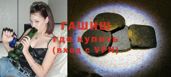 бутик Нягань