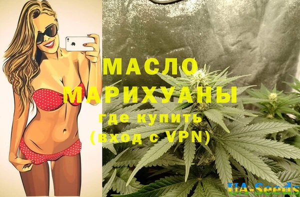 альфа пвп Остров