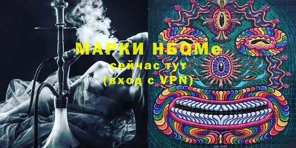МДПВ Няндома