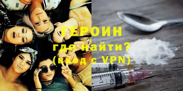 альфа пвп Остров