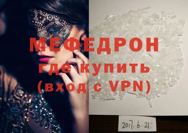 гидропоника Всеволожск