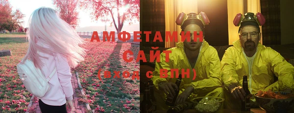МДПВ Няндома