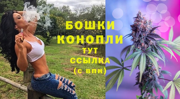 герыч Осташков