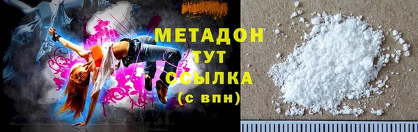 герыч Вуктыл