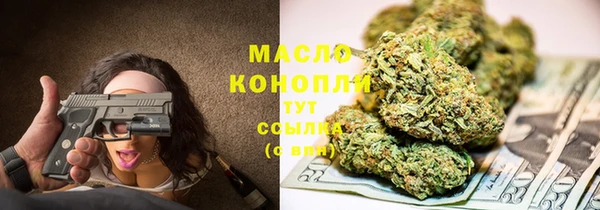 мефедрон VHQ Нязепетровск