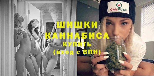 альфа пвп Остров