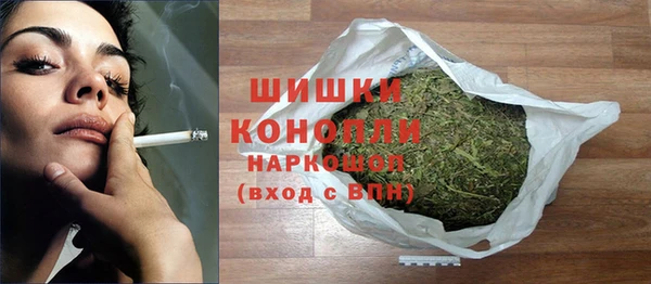 a pvp Осинники