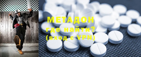 кокс Воткинск