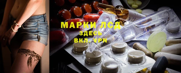 МДПВ Няндома