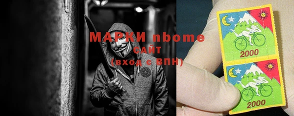 альфа пвп Остров