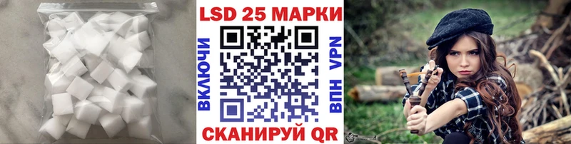 ЛСД экстази ecstasy  Струнино 