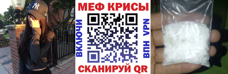 МЯУ-МЯУ VHQ  хочу   Струнино 