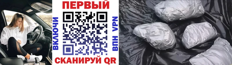 Метамфетамин Декстрометамфетамин 99.9%  закладки  Струнино 